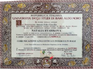 Attestato di Laurea in Comunicazione linguistica e interculturale